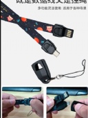 3 in 1 USB Charging Cable Lanyard