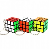 Mini puzzle cube with keychain