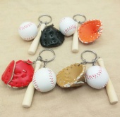 Baseball Key Chain